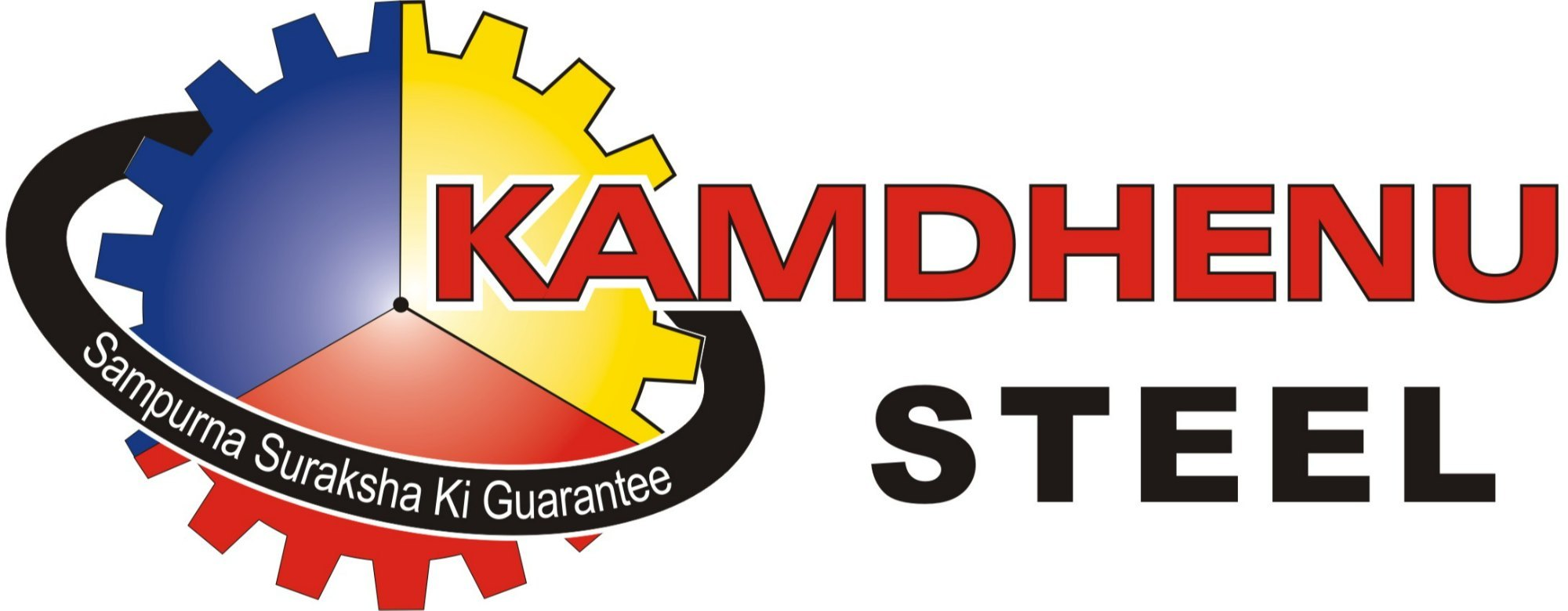 Kamdhenu
